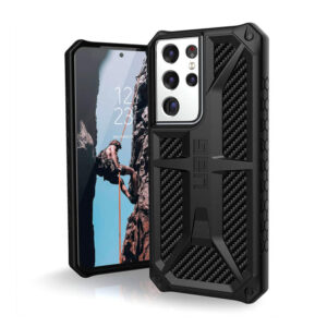 Protective UAG negro