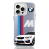 Sports cars case M2