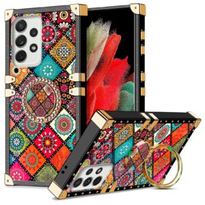 Rombos Chest case