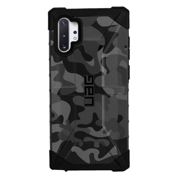 UAG Militar