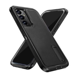 Hard case negro