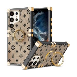 Luxury Chest beige